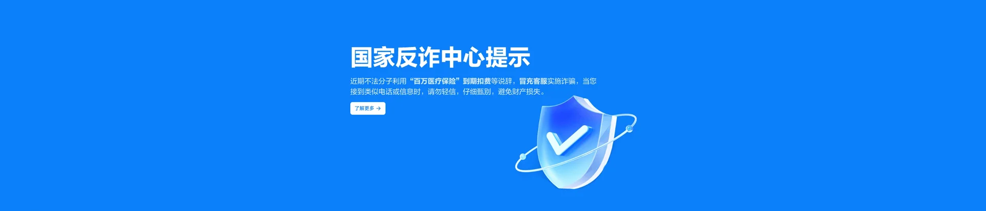 遂宁移动宽带